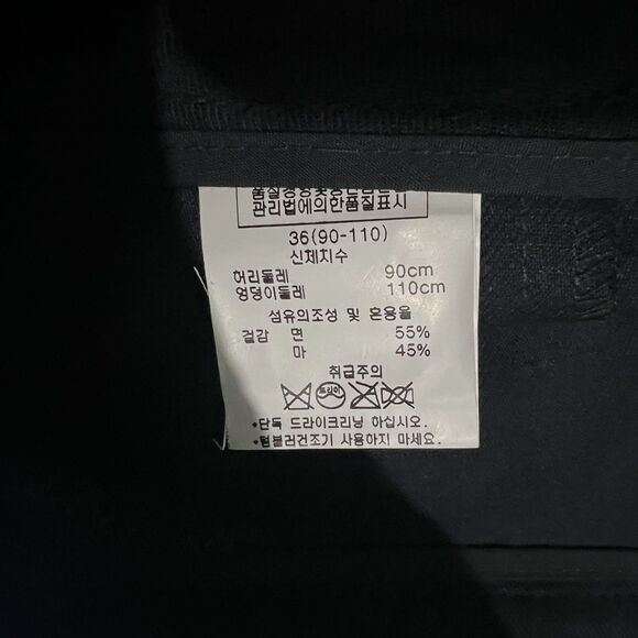 Kai-aakmann Drop-Crotch Trousers 36 NWT - Picture 10 of 12